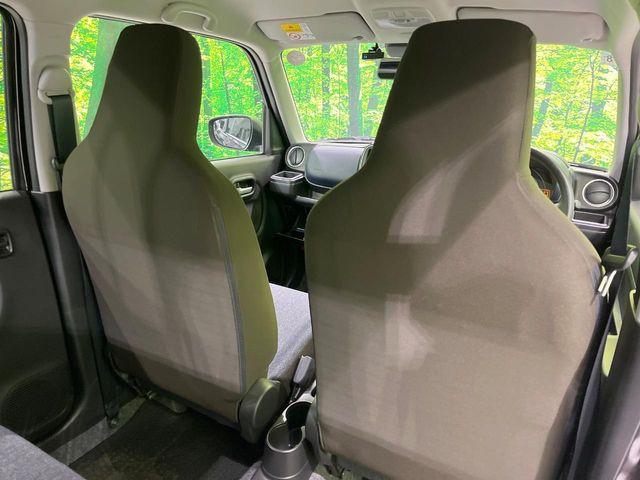 アルト（新潟県長岡市）