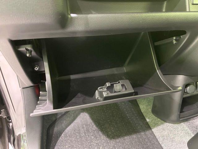 アルト（新潟県長岡市）