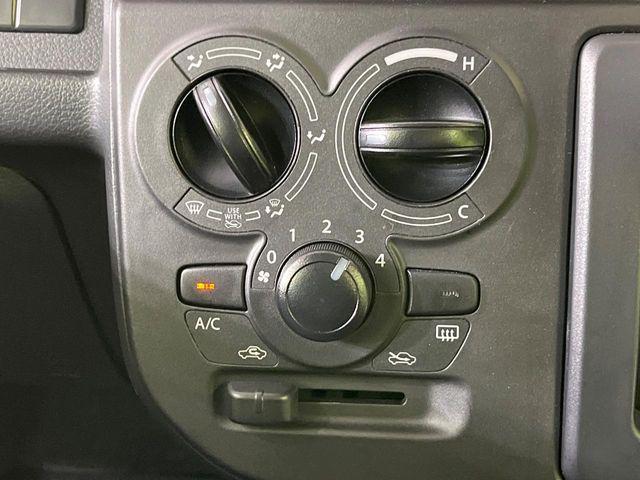 アルト（新潟県長岡市）