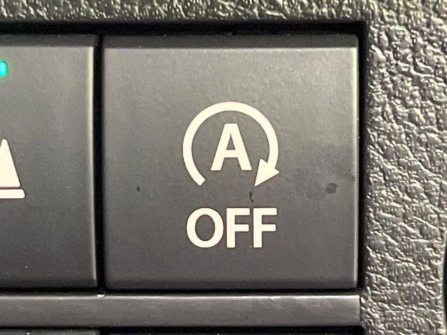 アルト（新潟県長岡市）