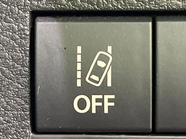 アルト（新潟県長岡市）