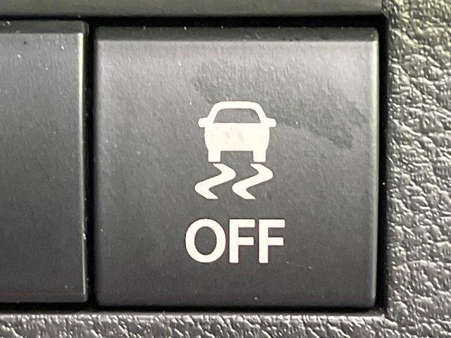 アルト（新潟県長岡市）