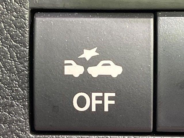 アルト（新潟県長岡市）