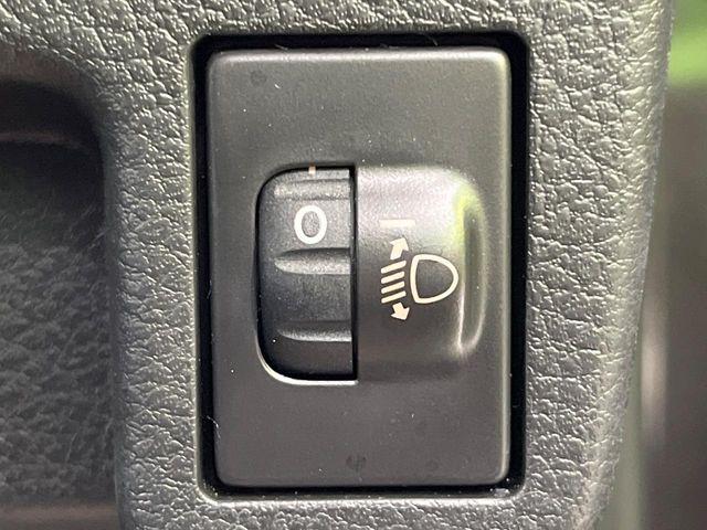 アルト（新潟県長岡市）