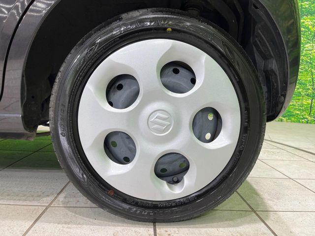 アルト（新潟県長岡市）