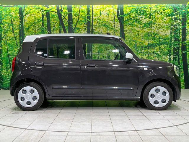 アルト（新潟県長岡市）