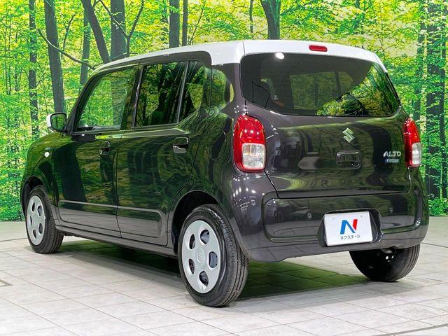 アルト（新潟県長岡市）