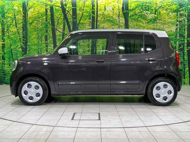 アルト（新潟県長岡市）