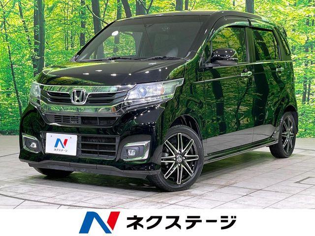 N-WGNカスタム（新潟県長岡市）