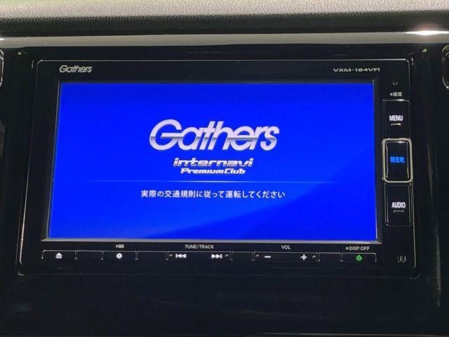 N-WGNカスタム（新潟県長岡市）