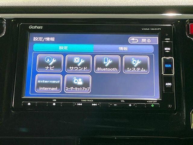 N-WGNカスタム（新潟県長岡市）