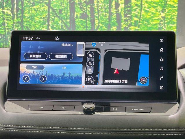 エクストレイル(新潟県長岡市)