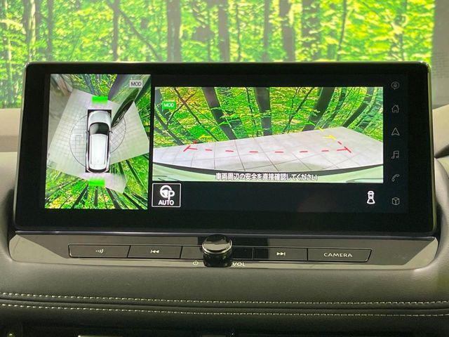 エクストレイル(新潟県長岡市)