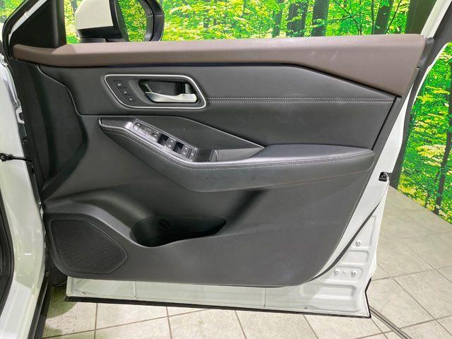 エクストレイル(新潟県長岡市)