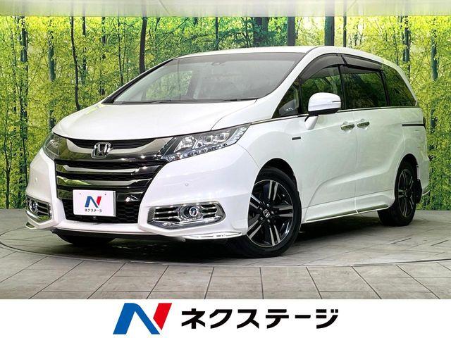 オデッセイハイブリッド（新潟県新潟市東区）