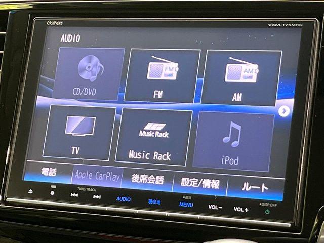 オデッセイハイブリッド（新潟県新潟市東区）