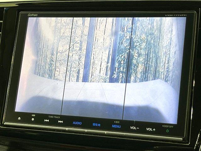 オデッセイハイブリッド（新潟県新潟市東区）