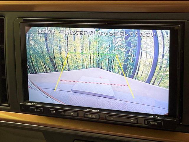 ブーン（新潟県新潟市南区）画像5