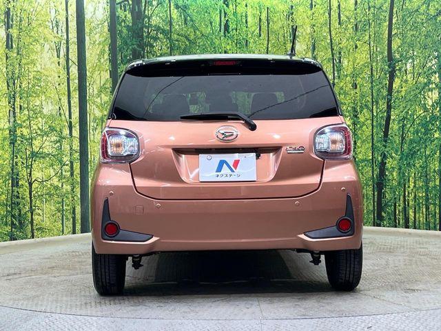 ブーン（新潟県新潟市南区）画像15