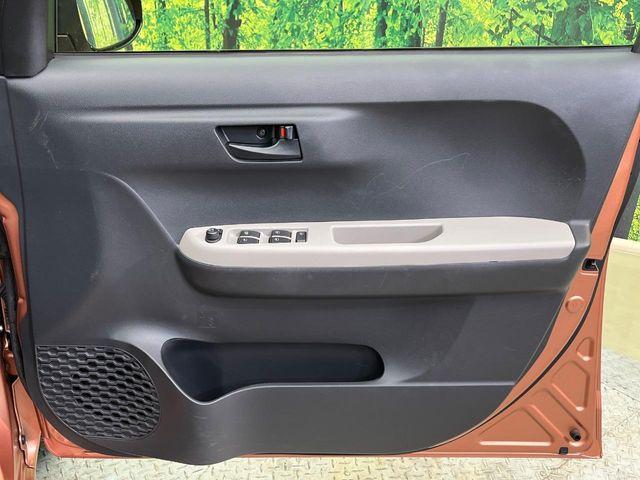 ブーン（新潟県新潟市南区）画像35