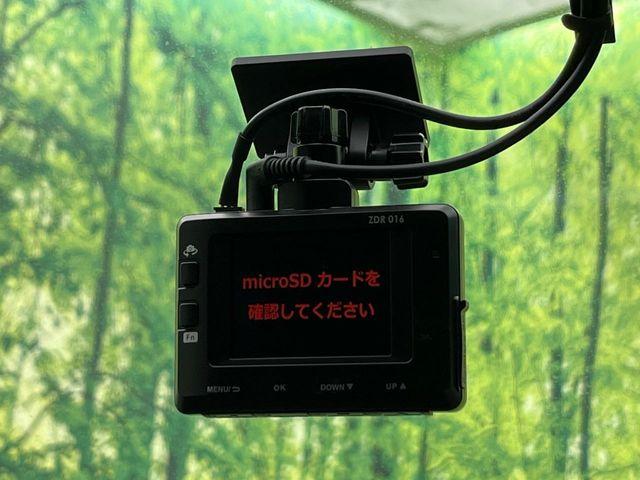 ブーン（新潟県新潟市南区）画像43