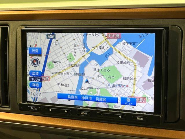 ブーン（新潟県新潟市南区）画像45