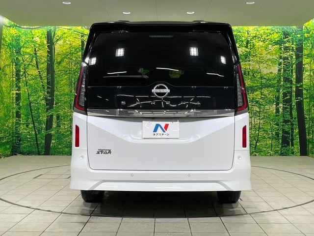 セレナ(新潟県長岡市)