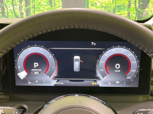 セレナ(新潟県長岡市)