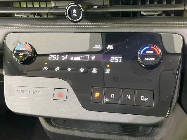 セレナ(新潟県長岡市)