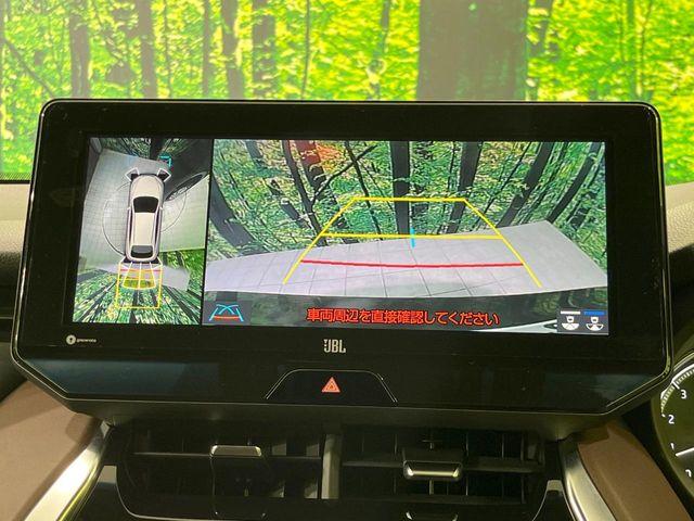 ハリアー（新潟県長岡市）画像5