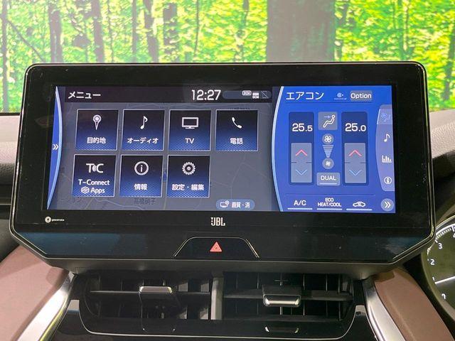 ハリアー（新潟県長岡市）画像28