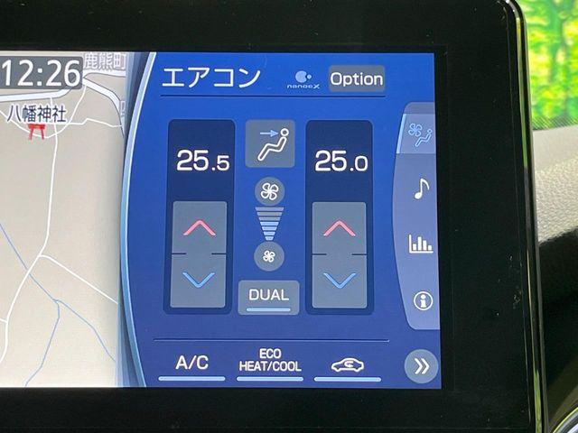 ハリアー（新潟県長岡市）画像29