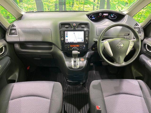 セレナ(新潟県長岡市)