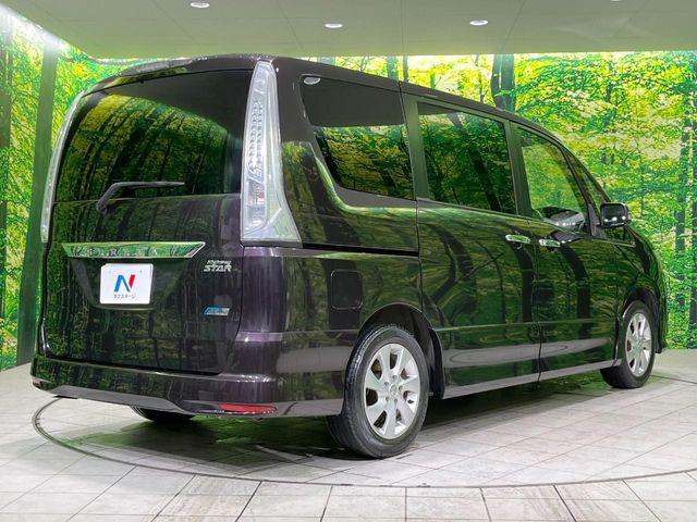 セレナ(新潟県長岡市)