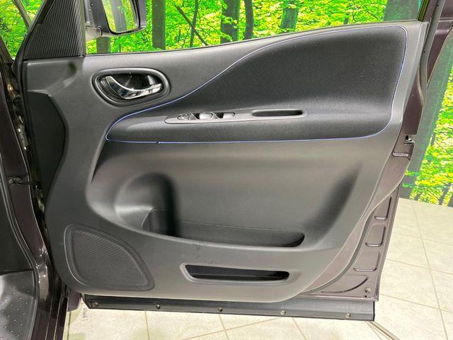 セレナ(新潟県長岡市)