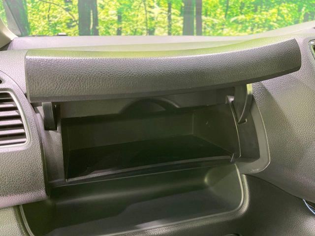 セレナ(新潟県長岡市)