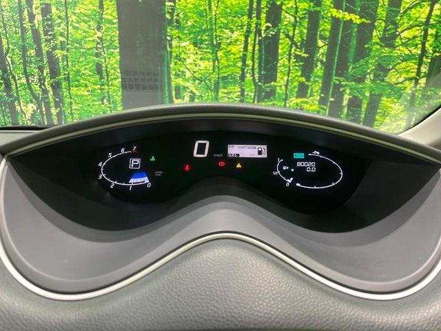 セレナ(新潟県長岡市)