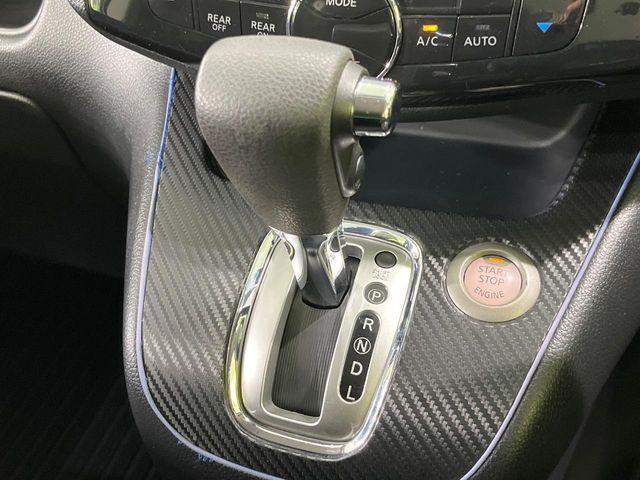 セレナ(新潟県長岡市)