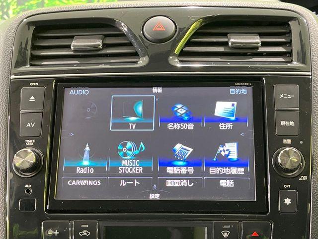 セレナ(新潟県長岡市)