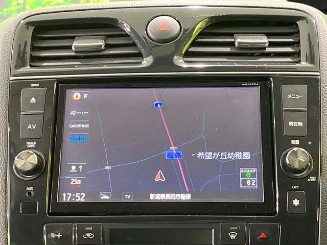 セレナ(新潟県長岡市)