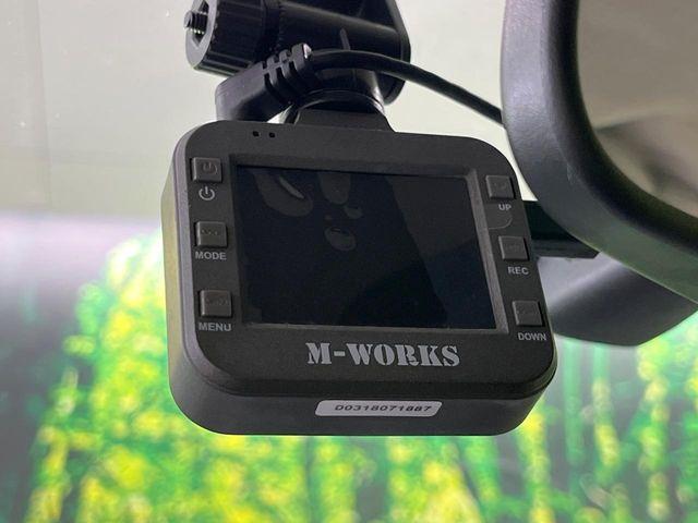 セレナ(新潟県長岡市)