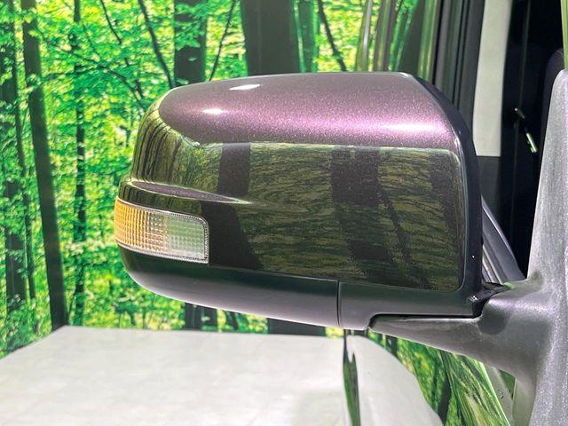 セレナ(新潟県長岡市)