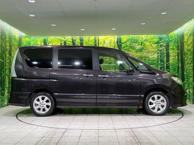 セレナ(新潟県長岡市)