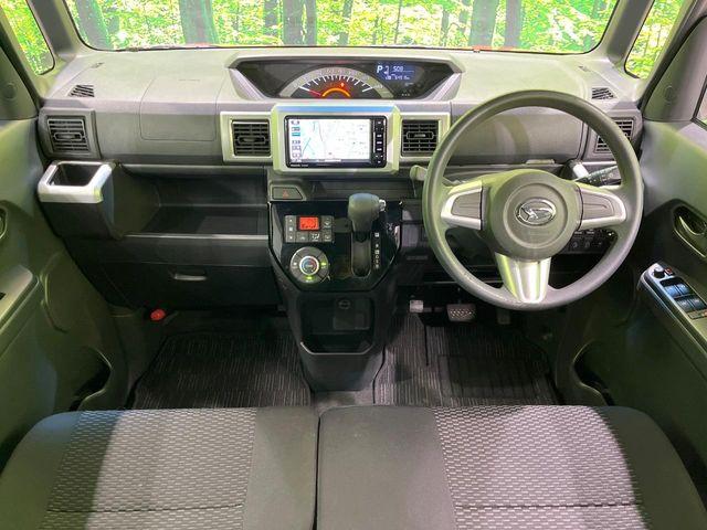 ウェイク(新潟県長岡市)