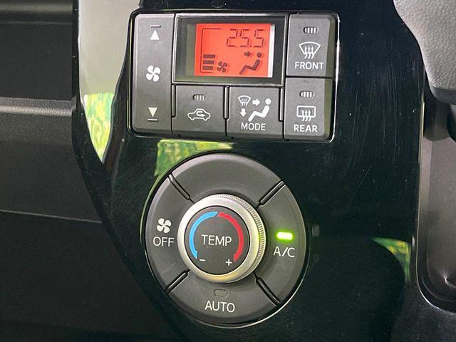 ウェイク(新潟県長岡市)