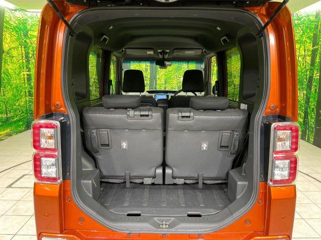 ウェイク(新潟県長岡市)