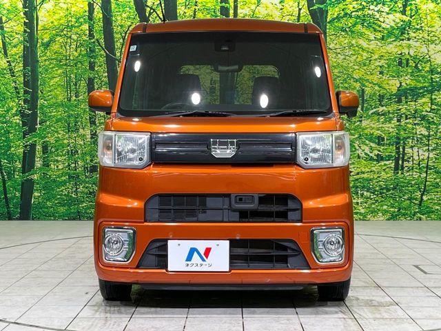 ウェイク(新潟県長岡市)