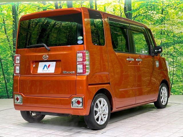 ウェイク(新潟県長岡市)