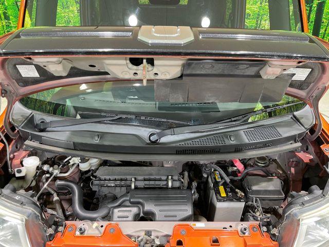 ウェイク(新潟県長岡市)