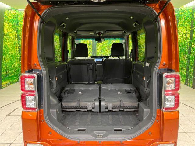 ウェイク(新潟県長岡市)